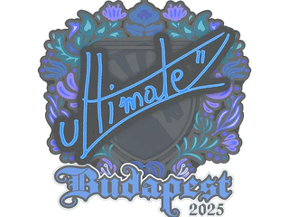 Sticker | ultimate | Budapest 2025