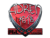 Sticker | AdreN (Foil) | Krakow 2017 image