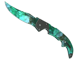 ★ Falchion Knife | Gamma Doppler Phase 2