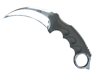 ★ Karambit | Stained image