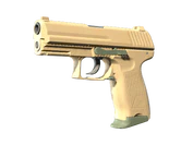 P2000 | Grassland image