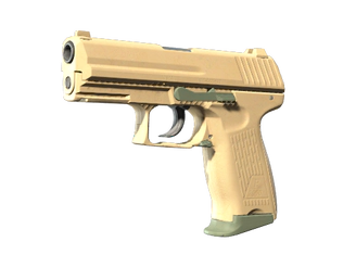 P2000 | Grassland image