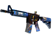 M4A4 | The Emperor image