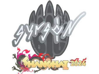 Sticker | syrsoN | Shanghai 2024 image