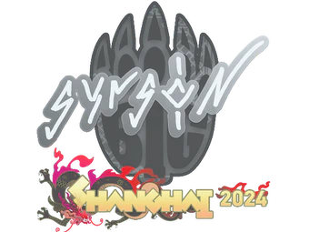 Sticker | syrsoN | Shanghai 2024 image