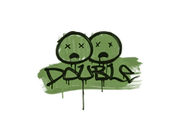 Sealed Graffiti | Double (Battle Green) image