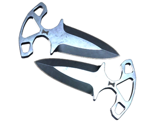 ★ Shadow Daggers | Blue Steel image