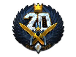 Sticker | All Hail the King (Foil) image