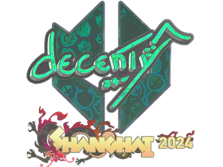Sticker | decenty (Holo) | Shanghai 2024