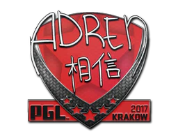 Sticker | AdreN | Krakow 2017 image