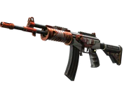 Galil AR | Connexion image