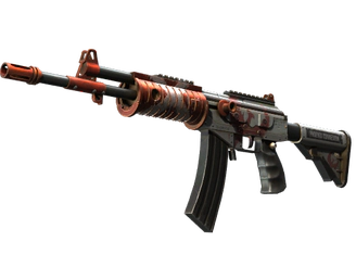 Galil AR | Connexion image