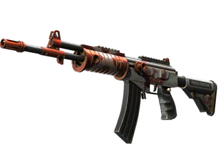 Galil AR | Connexion