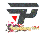 Sticker | paiN Gaming (Glitter) | Shanghai 2024 image