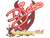 Sticker | Djoko | Shanghai 2024 image