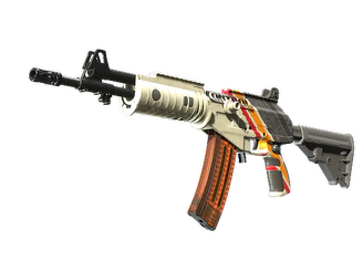 Galil AR | Control image