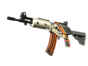 Galil AR | Control image