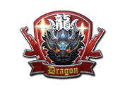 Sticker | Guardian Dragon (Foil) image