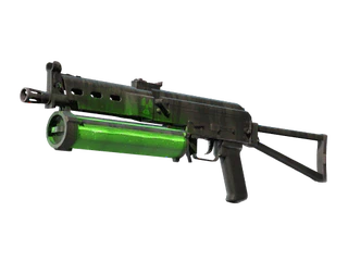 PP-Bizon | Fuel Rod