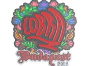 Sticker | cobra (Embroidered) | Budapest 2025 image