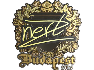 Sticker | NertZ (Gold) | Budapest 2025