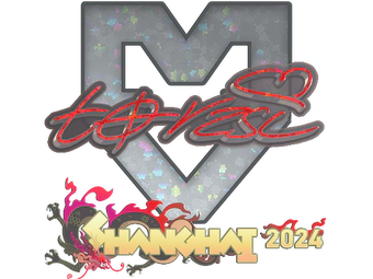 Sticker | torzsi (Glitter) | Shanghai 2024 image