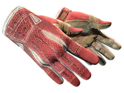 ★ Sport Gloves | Slingshot image