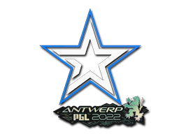 Sticker | Complexity Gaming | Antwerp 2022 image