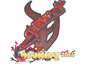 Sticker | Graviti (Glitter) | Shanghai 2024 image