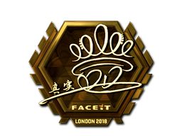 Sticker | DD (Gold) | London 2018 image