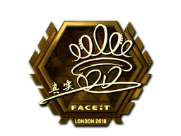 Sticker | DD (Gold) | London 2018 image