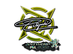 Sticker | Plopski (Glitter) | Antwerp 2022 image