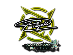 Sticker | Plopski (Glitter) | Antwerp 2022 image