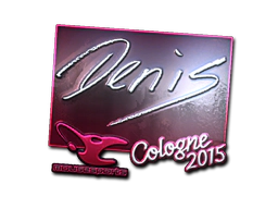 Sticker | denis (Foil) | Cologne 2015 image