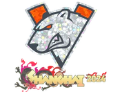 Sticker | Virtus.pro (Glitter) | Shanghai 2024 image
