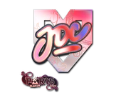 Sticker | JDC (Holo) | Paris 2023 image