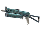 PP-Bizon | Cold Cell image