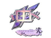 Sticker | rox (Holo) | Antwerp 2022 image