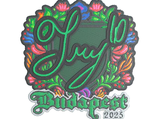 Sticker | TRY (Embroidered) | Budapest 2025