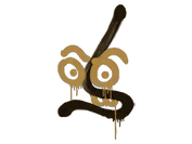 Sealed Graffiti | Recoil MP7 (Desert Amber) image