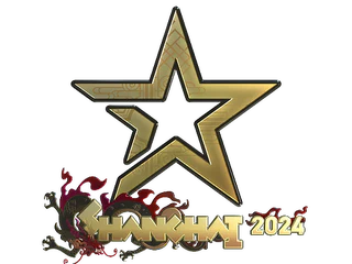 Sticker | Complexity Gaming (Gold) | Shanghai 2024