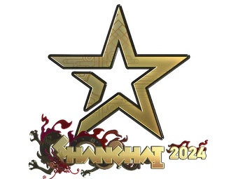 Sticker | Complexity Gaming (Gold) | Shanghai 2024 image