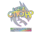 Sticker | chopper (Holo) | Copenhagen 2024 image