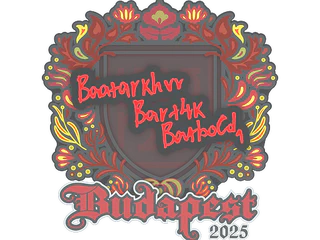 Sticker | Bart4k | Budapest 2025