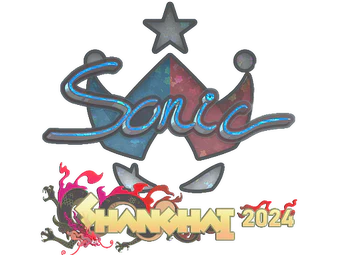 Sticker | Sonic (Glitter) | Shanghai 2024 image