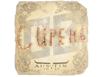 Sticker | S1ren | Austin 2025 image
