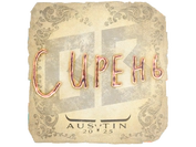 Sticker | S1ren | Austin 2025 image