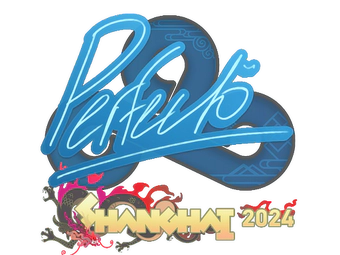 Sticker | Perfecto | Shanghai 2024 image