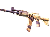 Galil AR | Sandstorm image