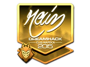 Sticker | rain (Gold) | Cluj-Napoca 2015 image